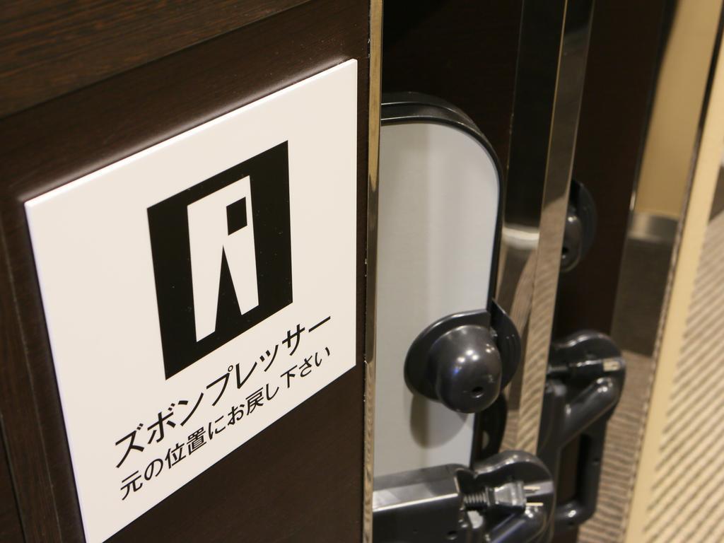 Apa Hotel Hatchobori Ekiminami Prefektura Tokio Exteriér fotografie