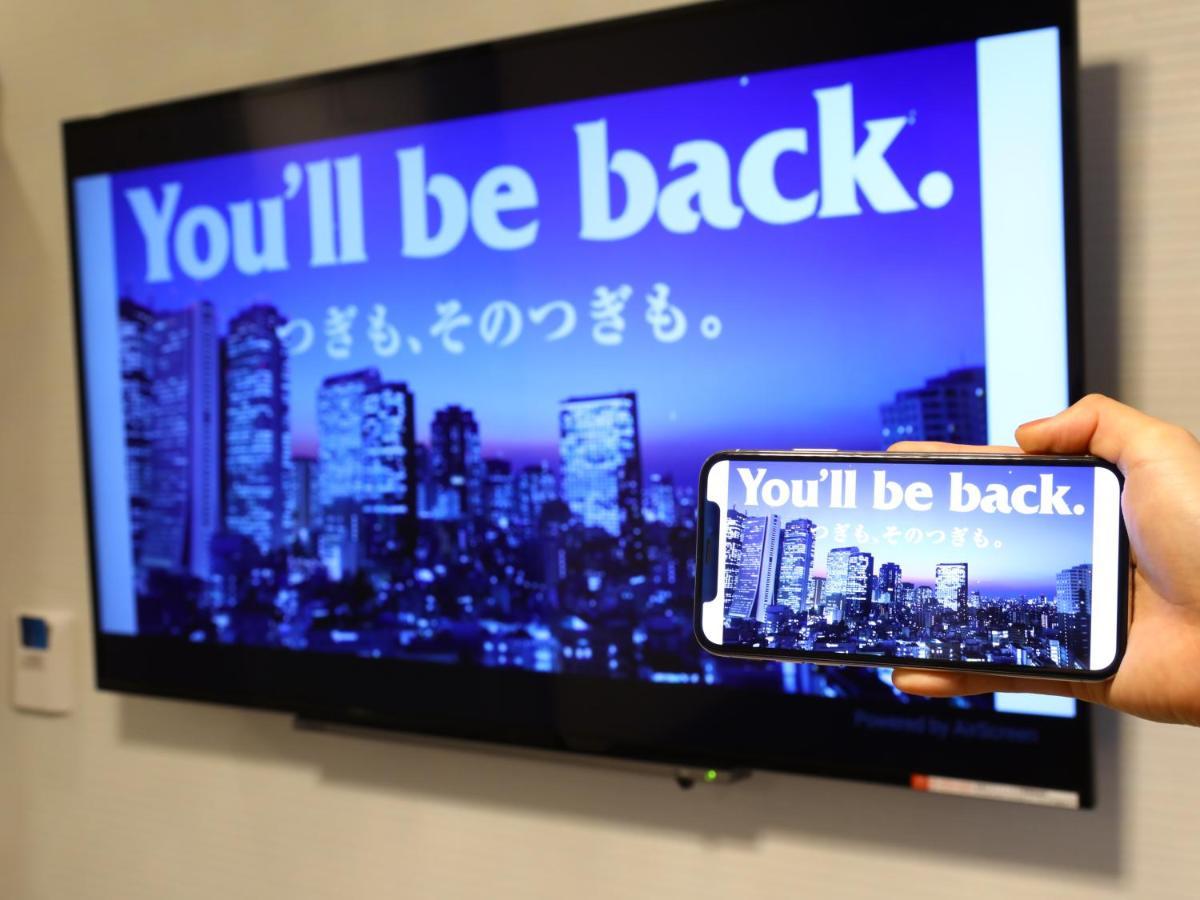 Apa Hotel Hatchobori Ekiminami Prefektura Tokio Exteriér fotografie